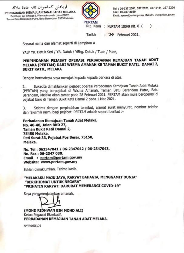 surat pemakluman pemindahan pejabat operasi
