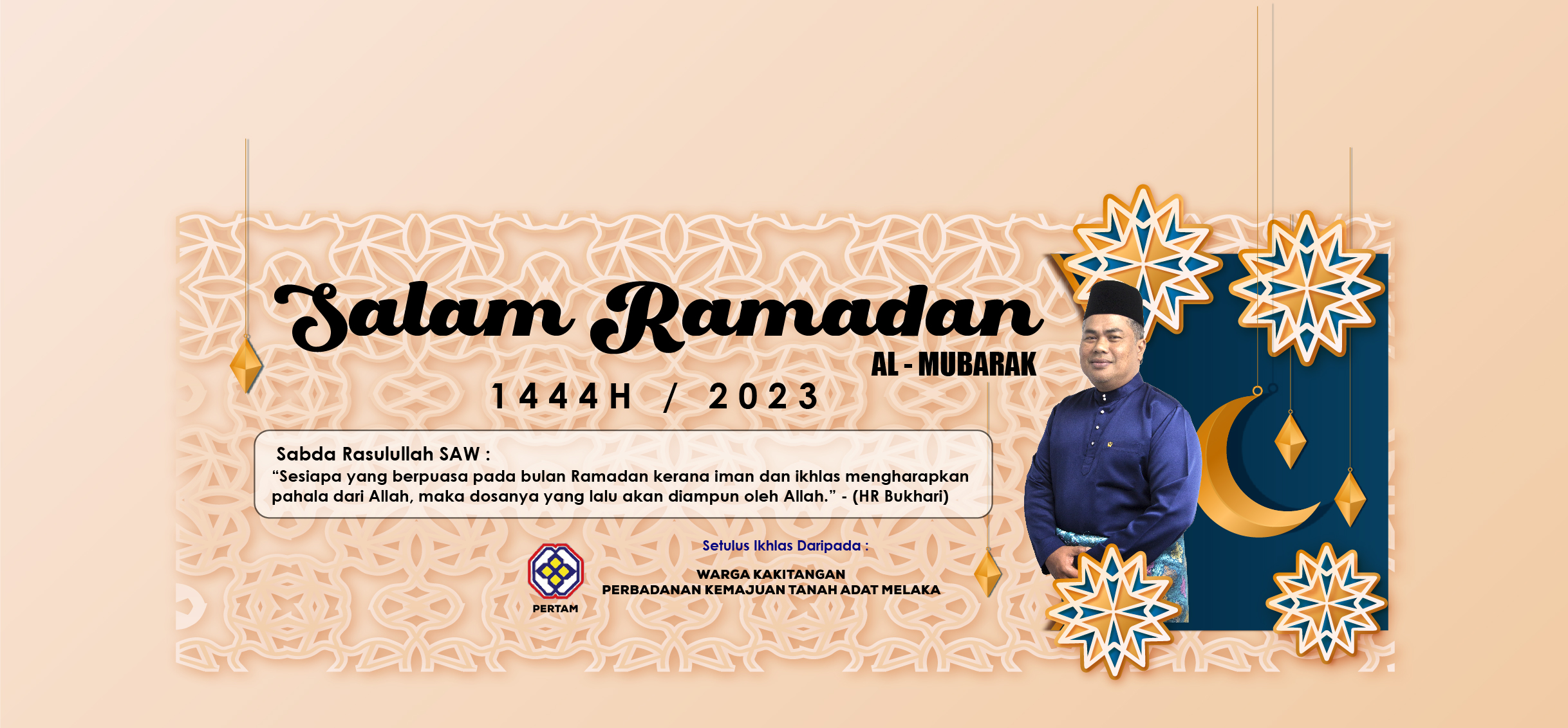 Ramadan