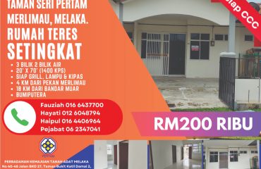 Taman Seri Pertam Rumah Teres Setingkat