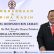 terima kasih