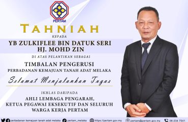 tahniah