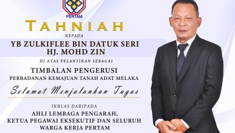 tahniah