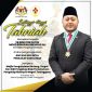 Anugerah