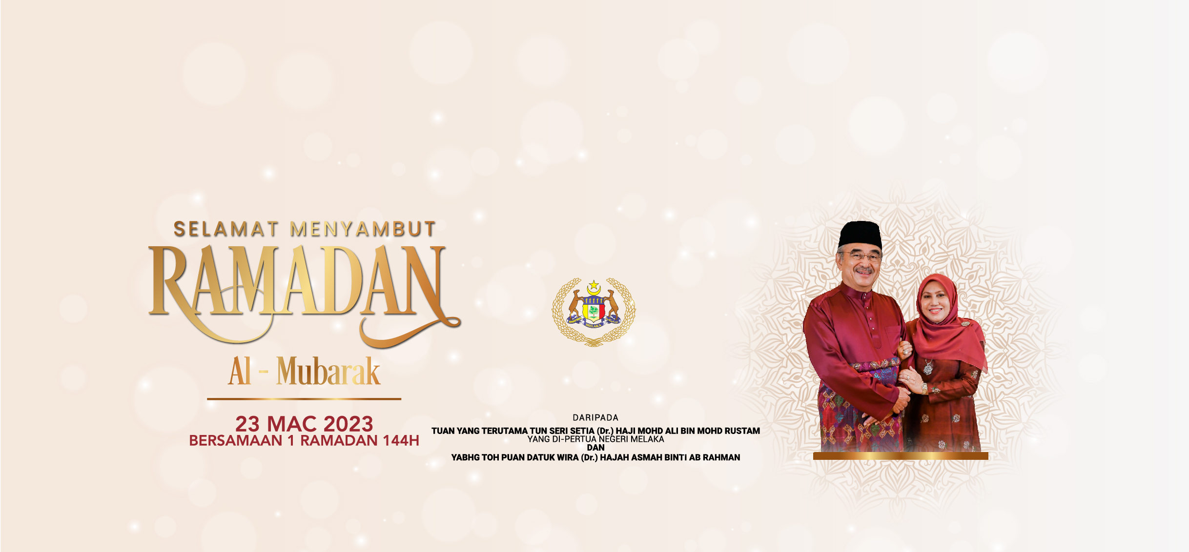 ramadhan 2023