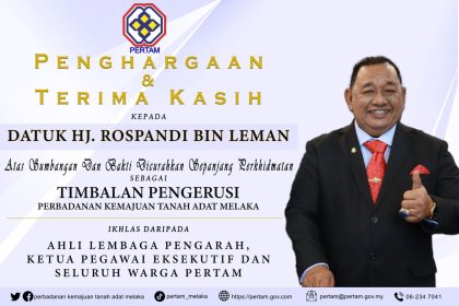 terima kasih