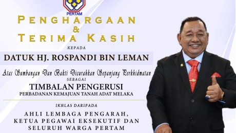 terima kasih