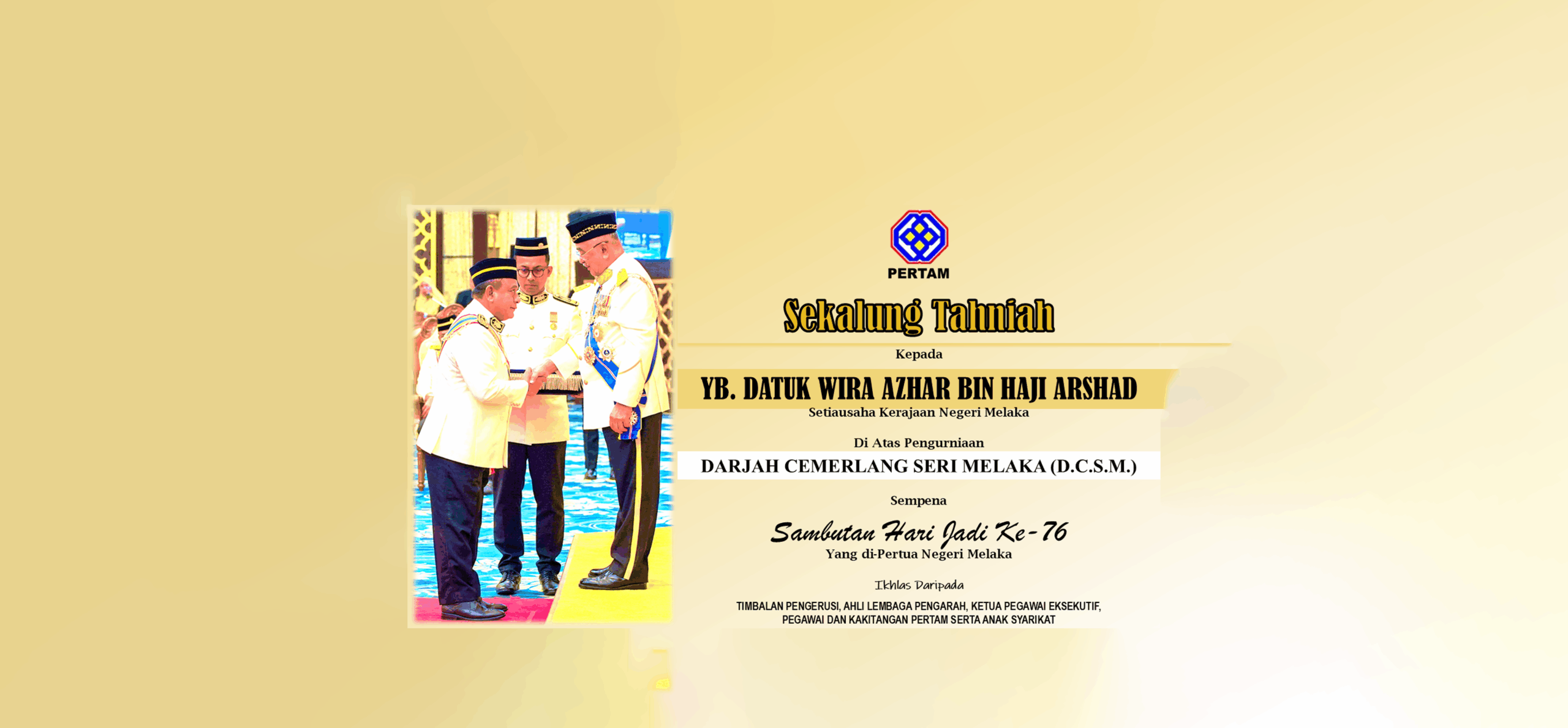 Ucapan PERTAM kepada SUK