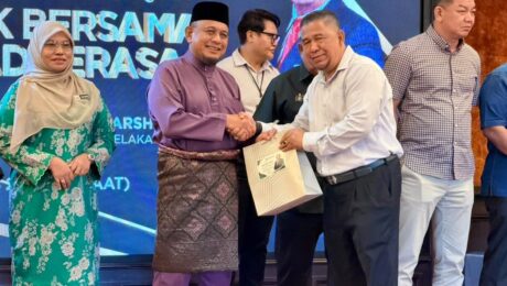 Majlis Perjumpaan dan Ramah Mesra YB Datuk Wira Haji Azhar bin Arshad 4