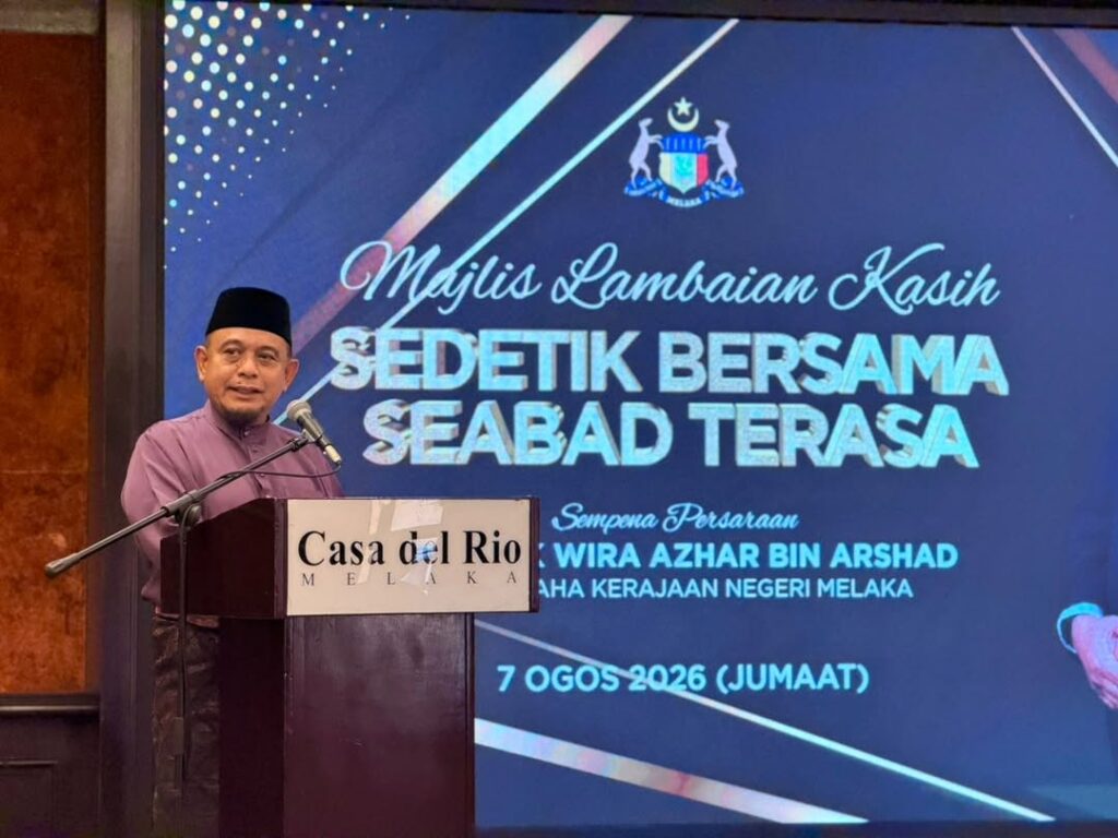 Majlis Perjumpaan dan Ramah Mesra YB Datuk Wira Haji Azhar bin Arshad 2