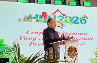 Majlis Perasmian Sambutan Hari Landskap Negara (HLN 2026)