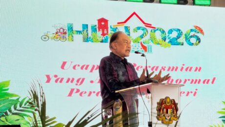 Majlis Perasmian Sambutan Hari Landskap Negara (HLN 2026)