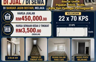 Lot Kedai Untuk Di Jual / Di Sewa di Bandar Jasin Bestari, Melaka.