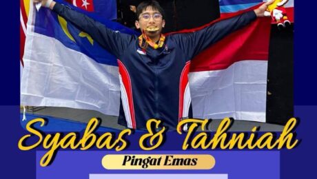 780651193_122273996966166618_3410966303904108586_n PERLAWANAN SUKAN LAWAN PEDANG DI SUKMA XXII SELANGOR 2026.