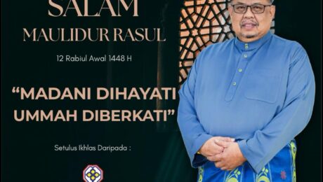 782172184_122273994260166618_3069689377783394822_n SALAM MAULIDUR RASUL 1448H