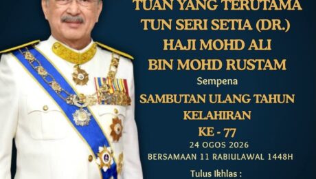 783331569_122273993516166618_4781271243407899351_n Selamat Menyambut Ulang Tahun Hari Keputeraan ke-77