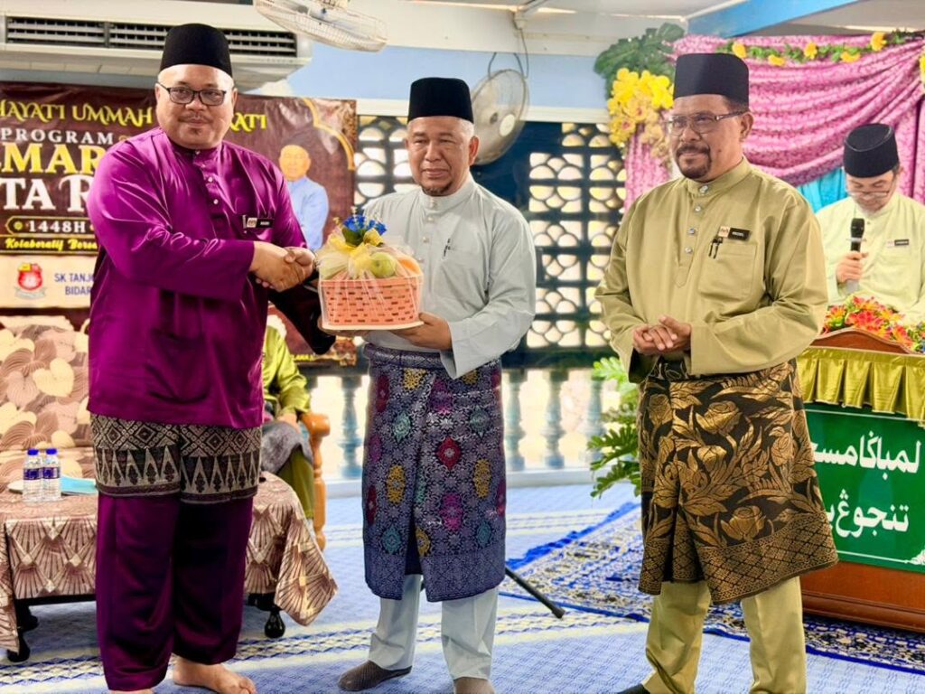 Program Semarak Cinta Rasul 1448H/2026M 2