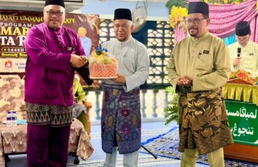Program Semarak Cinta Rasul 1448H/2026M 2