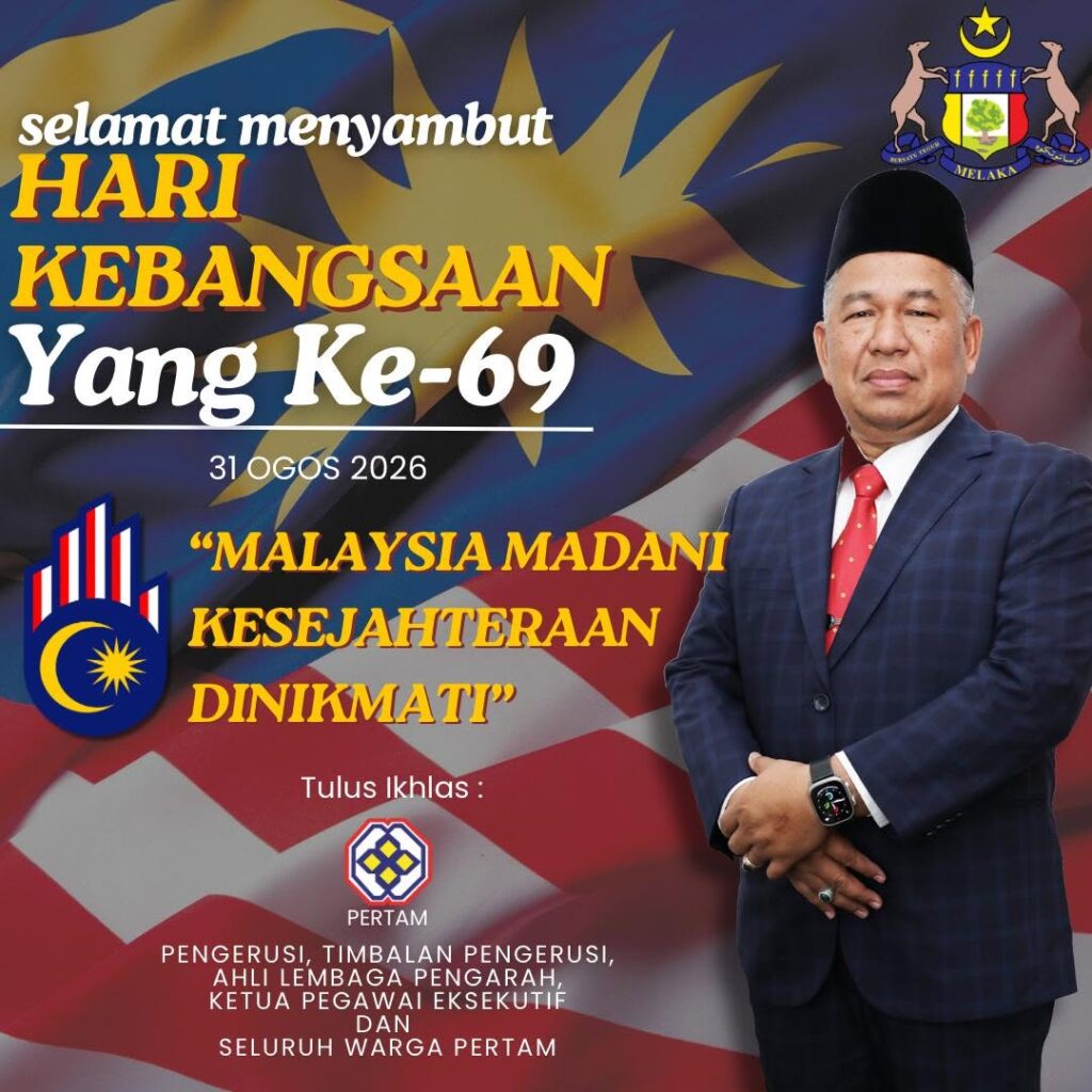 SELAMAT MENYAMBUT HARI KEBANGSAAN KE 69 TAHUN