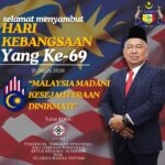 SELAMAT MENYAMBUT HARI KEBANGSAAN KE 69 TAHUN