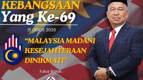 788362075_122274837068166618_1745638231205563834_n SELAMAT MENYAMBUT HARI KEBANGSAAN KE 69 TAHUN