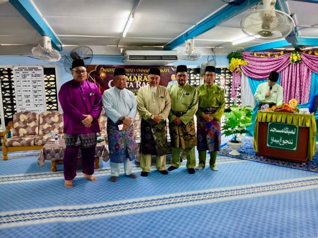 Program Semarak Cinta Rasul 1448H/2026M