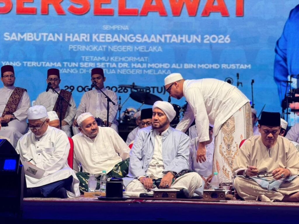 Program Melaka Berselawat 2